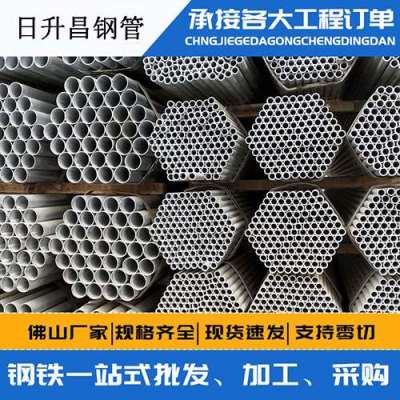 固安螺旋式声测管规格都有哪些